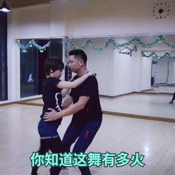 欧美双人舞热门视频