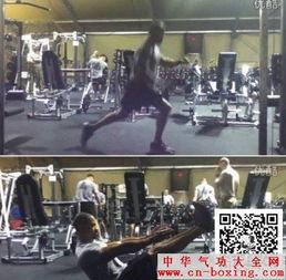 器械训练欧美视频,欧美健身达人器械训练精华解析