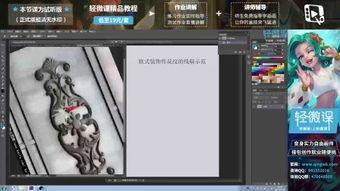 欧美动画变声片段视频,声音魔法背后的故事