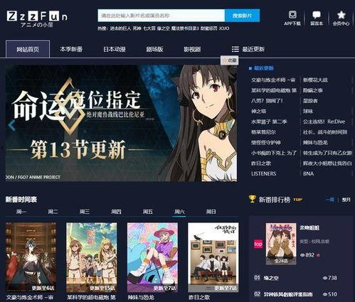 欧美动画变声片段视频,声音魔法背后的故事