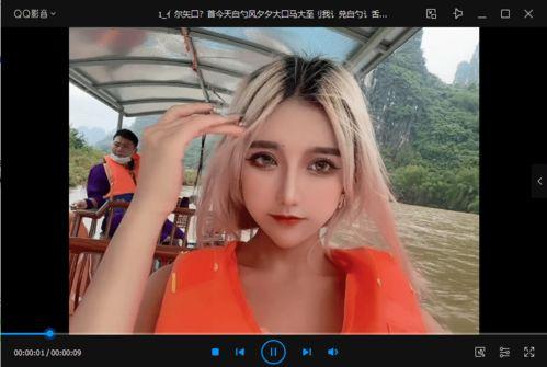 欧美裸体pp视频下载