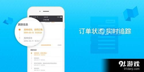 欧美私人银行下载视频,奢华财富管理之道