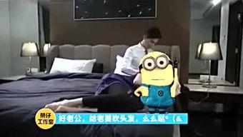 欧美私人银行下载视频,奢华财富管理之道