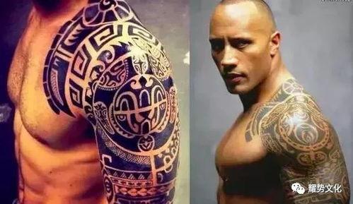 欧美纹身搞笑视频大全男,男生纹身界的欢乐盛宴