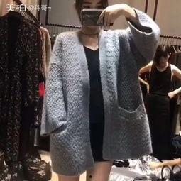 欧美外套直播视频在线,潮流趋势一网打尽