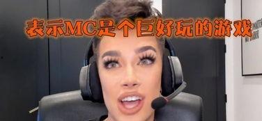 欧美伪娘化妆视频