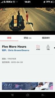 欧美47页一视频在线