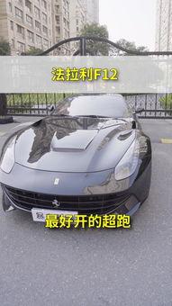 欧美野马汽车视频大全,速度与激情的视觉盛宴