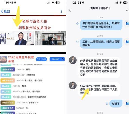 欧美A 日韩视频