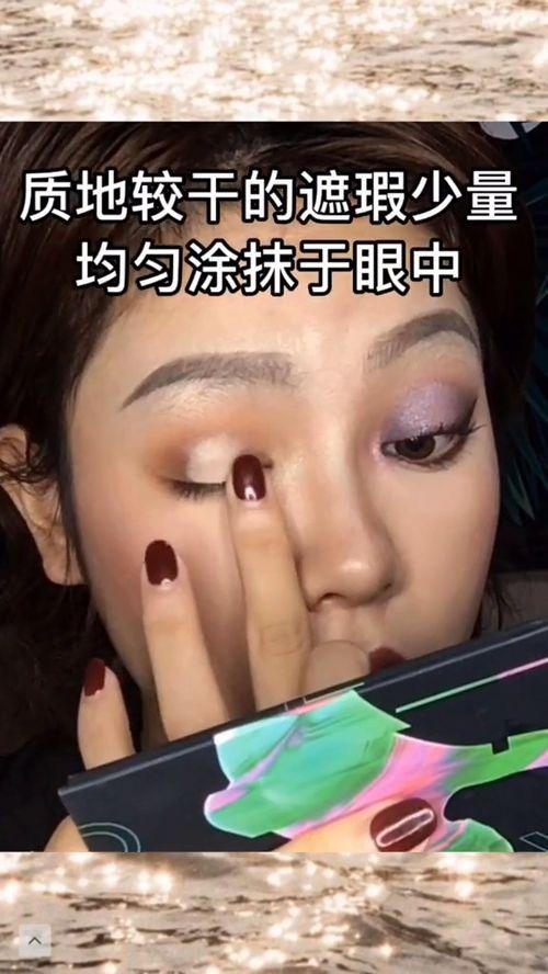 新疆欧美化妆视频,欧美视角下的东方美韵