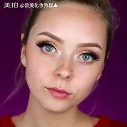 新疆欧美化妆视频,欧美视角下的东方美韵