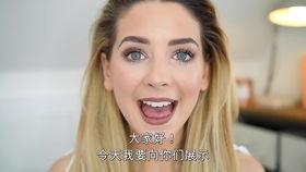 唱歌化妆欧美视频大全,打造时尚舞台魅力