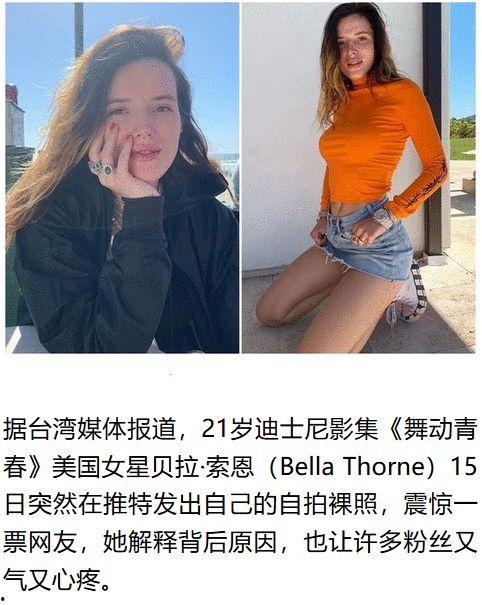 欧美明星门事件视频,揭秘娱乐圈隐私泄露风暴