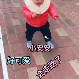 欧美大胖子宝宝视频,可爱大胖子宝宝的萌态瞬间