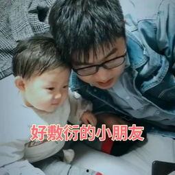 欧美大胖子宝宝视频,可爱大胖子宝宝的萌态瞬间