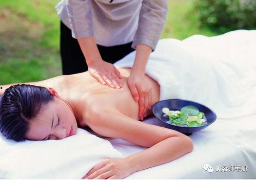 搜欧美按摩手法视频,揭秘多元按摩艺术精髓