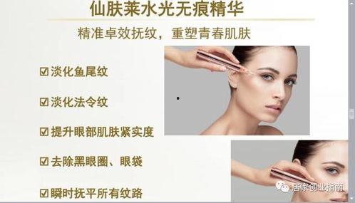 搜欧美按摩手法视频,揭秘多元按摩艺术精髓