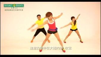 欧美双人健身操视频,激情四溢的燃脂舞动之旅