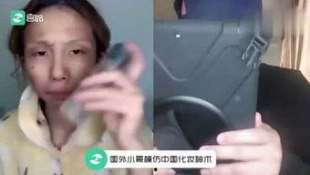 台湾佬视频欧美,揭秘欧美风情与时尚潮流