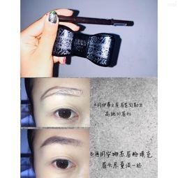 贴欧美假睫毛视频,假睫毛教程大揭秘！