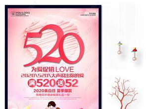 欧美表白海报素材视频,浪漫瞬间，心动瞬间