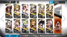 欧美悍将打法视频,硬核技巧解析与实战攻略