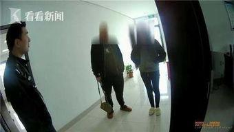 欧美情侣吵架的视频,情感冲突下的真实写照